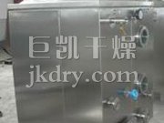 低溫油炸真空干燥機(jī)